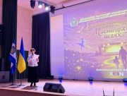 Фестиваль "Мистецький шлях" продовжив відбіркові тури у Львові