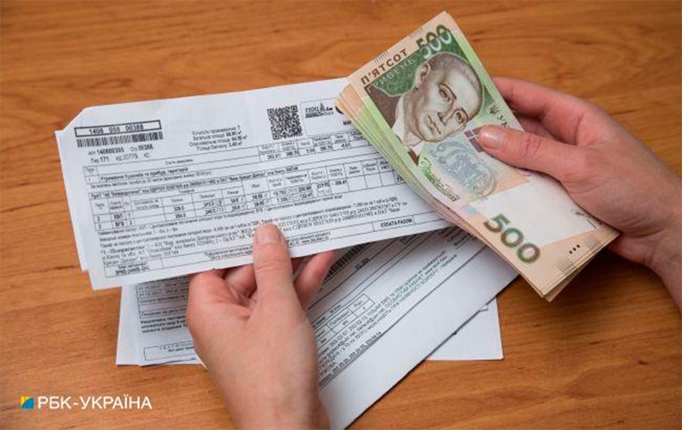 НКРЭКУ, тариф, электроэнергия