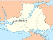 В Комишанах загинуло подружжя