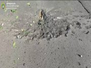 Ранкова атака на Дніпровський район Херсона: є поранені та пошкоджене житло