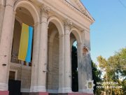 Унаслідок російських обстрілів на Херсонщині поранено дев'ять людей, серед них &ndash; поліцейський