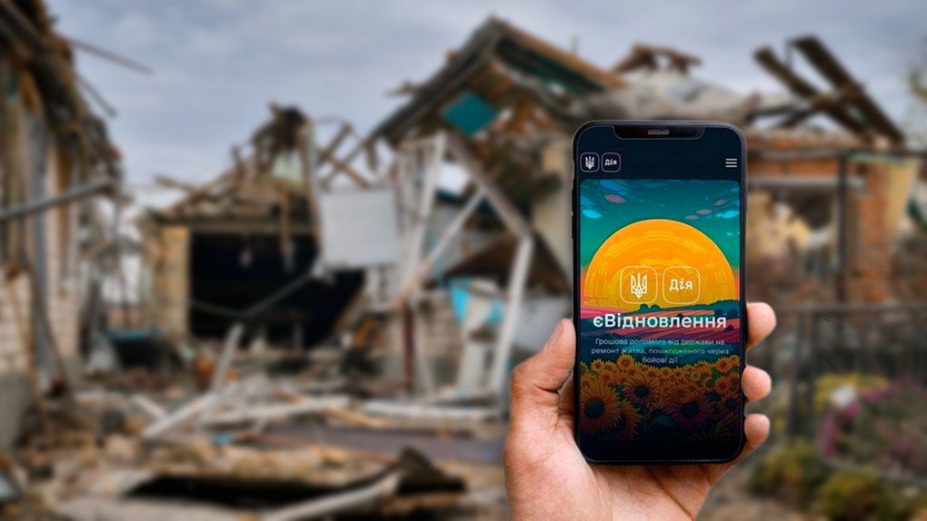 Жителі, Херсонщини, отримують, компенсації, зруйноване, пошкоджене, житло, державна, програма, «єВідновлення», нерухомість