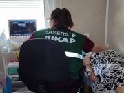 На Херсонщині відбулися виїзні медичні прийоми за участі лікарів з Рівного та Дніпра