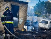 Російські війська обстрілювали Херсонщину: рятувальники ліквідовували наслідки атак (ФОТО)