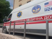 У Херсоні внаслідок обстрілу постраждала 17-річна дівчина