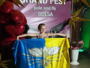 Акробатка з Херсонщини перемогла на всеукраїнських змаганнях "Grand Fest"