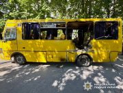 Російські війська атакували автобус, адмінбудівлю та цивільний автомобіль у Херсоні: троє загиблих, 44 поранені