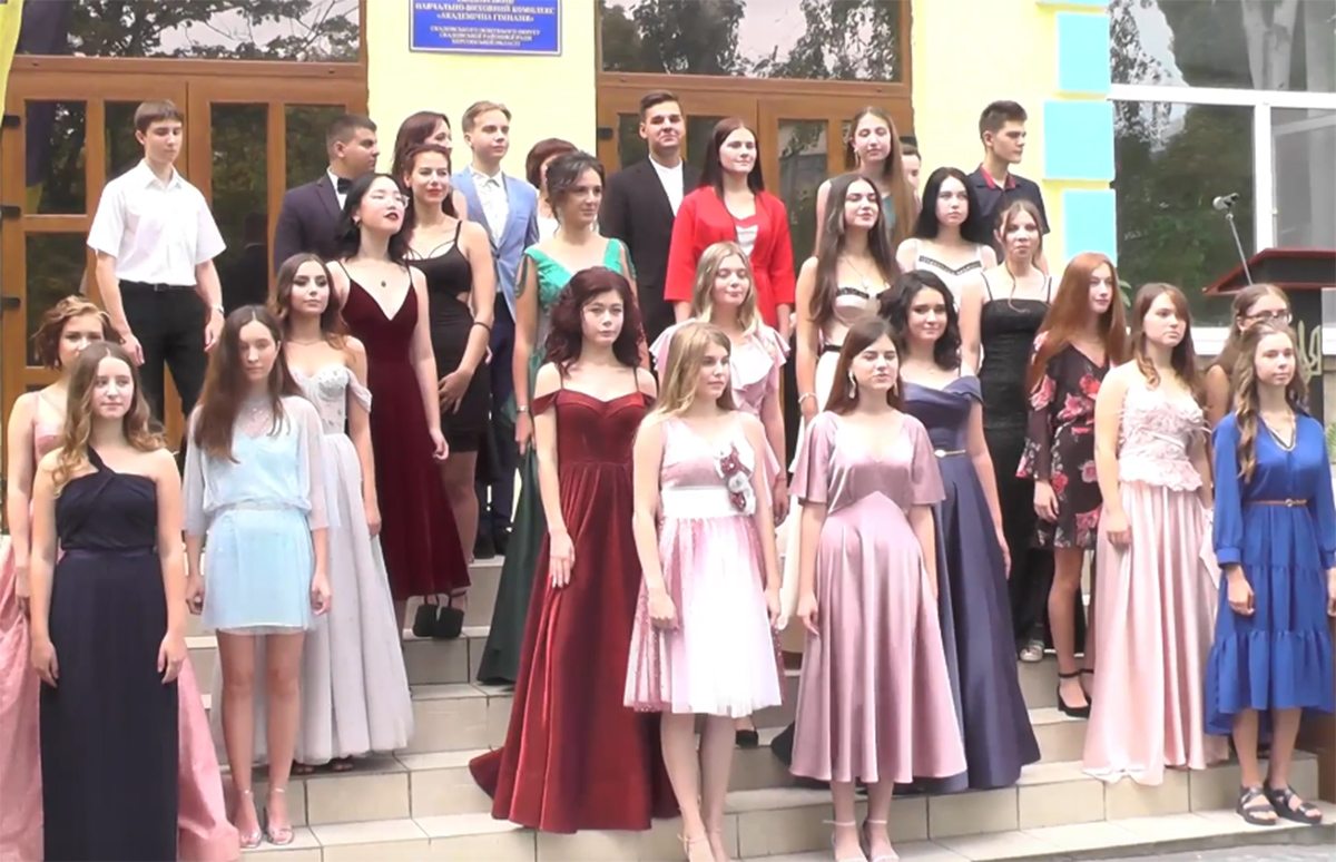 Скадовськ, відео, привітання