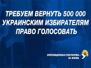 46630