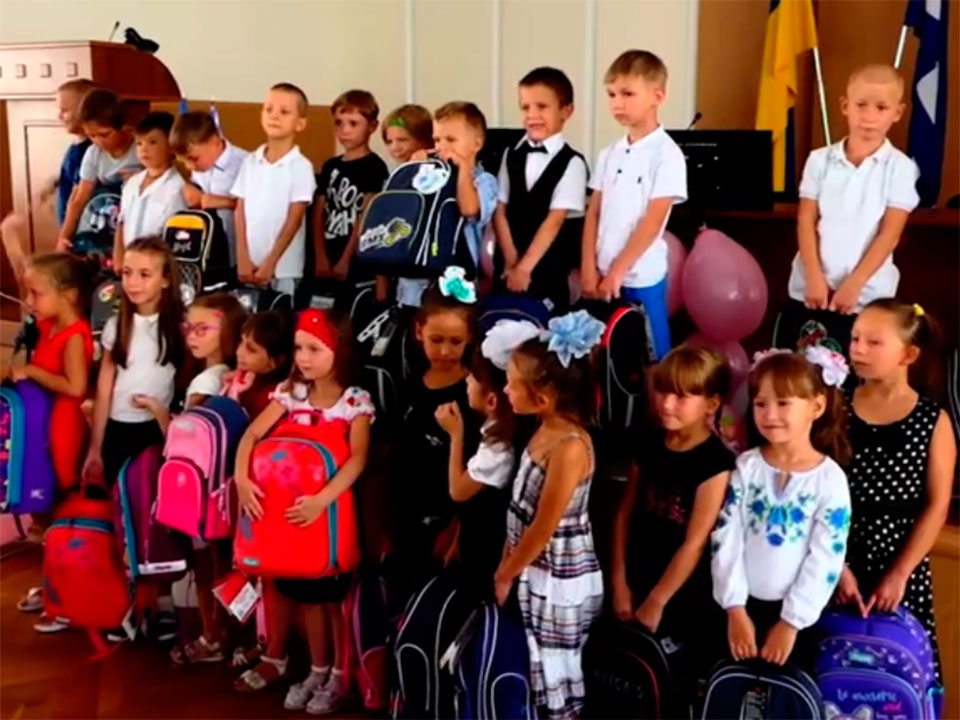 Херсон, відео, подарунок