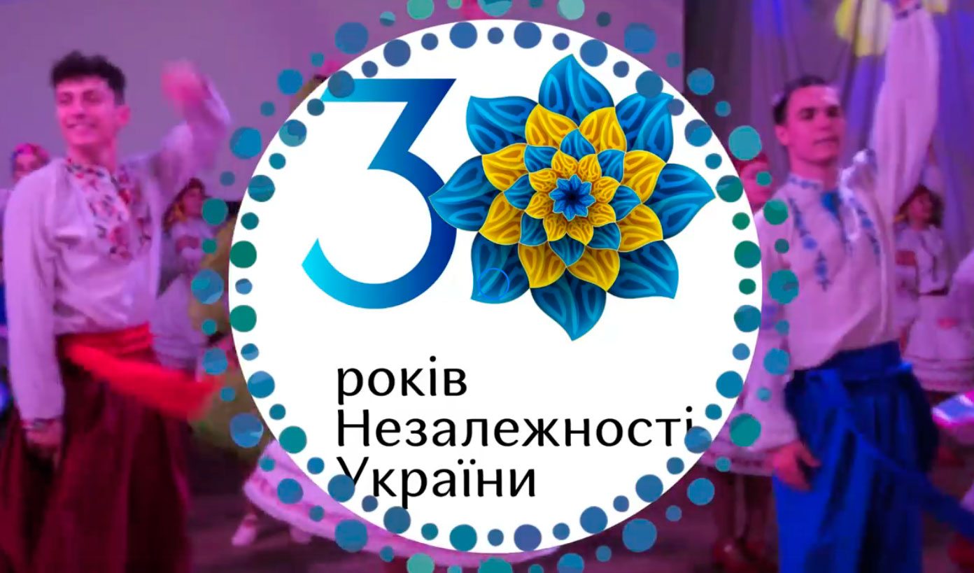 свято, відео, Співаковський