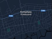 Вранці росіяни вдарили по Комишанах. Постраждали люди які перебували на вулиці