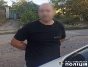 У Херсоні невідомий  чоловік кинув гранату біля магазину, є загиблий