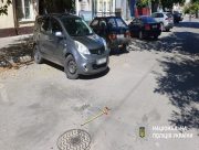 Двоє загиблих та десятеро поранених: поліція фіксує наслідки російських атак на Херсонщину Двоє загиблих та десятеро поранених: поліція фіксує наслідки російських атак на Херсонщину