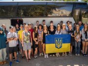 Херсонські діти вирушили на відпочинок до Франції Херсонські діти вирушили на відпочинок до Франції