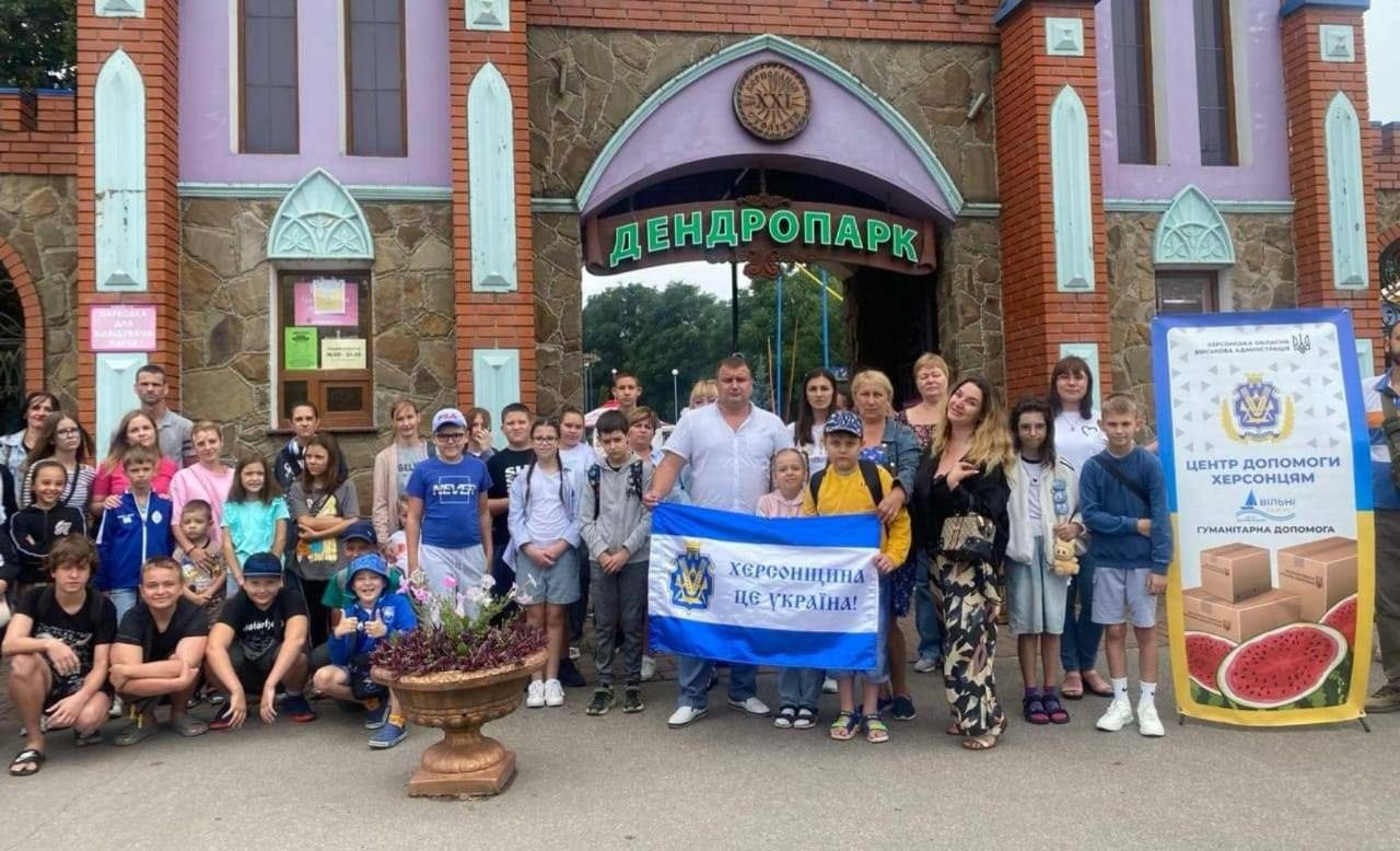 Юні, переселенці, Херсонщини, відвідали, кропивницький, дендропарк, відділ, освіти, Асканія-Нова, громади, діти, вимушено, залишили, домівки, через, війну, побували, екскурсії, центр, допомоги, херсонцям, Вільні, Разом