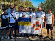 На Херсонщині рятувальники взяли участь у забігу пам'яті полеглих Героїв На Херсонщині рятувальники взяли участь у забігу пам'яті полеглих Героїв