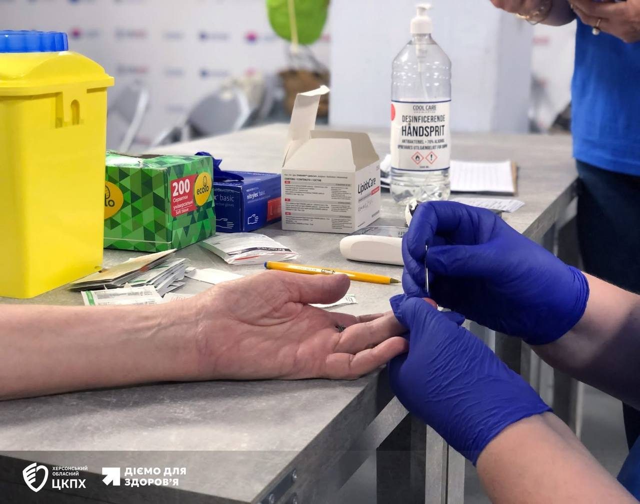 Херсонській, територіальній, громаді, відбувся, профілактичний, захід, «День здоров’я», організований, фахівцями, відділу, профілактики, неінфекційних, хвороб, обласного, центру, контролю, профілактики, хвороб, МОЗ,  державну, програму, «Доступні ліки»