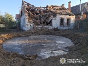 Масований обстріл Херсонщини: одна людина загинула, восьмеро поранені Масований обстріл Херсонщини: одна людина загинула, восьмеро поранені