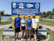 Веслувальники з Херсонщини вибороли п'ять медалей на всеукраїнських змаганнях (ФОТО) Веслувальники з Херсонщини вибороли п'ять медалей на всеукраїнських змаганнях (ФОТО)