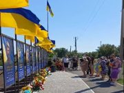 У Кочубеївській громаді відкрили Алею слави на честь полеглих Героїв У Кочубеївській громаді відкрили Алею слави на честь полеглих Героїв
