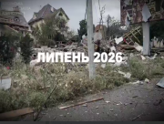 Херсонщина пережила ще один місяць російського терору: у липні загинули 32 людини, понад 460 були поранені
