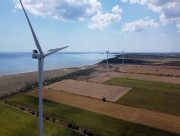 З Днем Незалежності України 2026