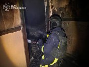 Херсон уночі атакував FPV-дрон: загорілася квартира в дев'ятиповерхівці