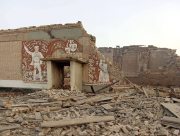 Знищено будинок культури у селі Томарине Херсонської області