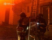 Херсон цієї ночі зазнав чергового обстрілу: сталася масштабна пожежа Херсон цієї ночі зазнав чергового обстрілу: сталася масштабна пожежа
