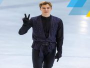 Херсонський фігурист забезпечив Україні ліцензію на Олімпіаду-2026 Херсонський фігурист забезпечив Україні ліцензію на Олімпіаду-2026