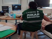 У Херсонській області понад 150 людей безкоштовно пройшли медогляд у межах виїзного проєкту У Херсонській області понад 150 людей безкоштовно пройшли медогляд у межах виїзного проєкту