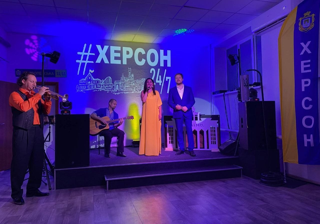 святкування, Дня, міста, Херсон, мистецькому, просторі, Event-бібліотека, фестивальне, дійство, Street-fest, Європейській, співаки, музиканти, Херсонського, академічного, музично-драматичного, театру, ім. Миколи Куліша, виставку-подорож, Херсон — шлях додому