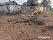 Російські обстріли Херсонщини 13 вересня: одна людина загинула, вісім поранені Російські обстріли Херсонщини 13 вересня: одна людина загинула, вісім поранені