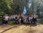 Херсонці в Чернівцях відзначили День рідного міста Херсонці в Чернівцях відзначили День рідного міста