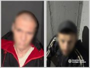 У Херсоні затримали серійних квартирних крадіїв У Херсоні затримали серійних квартирних крадіїв