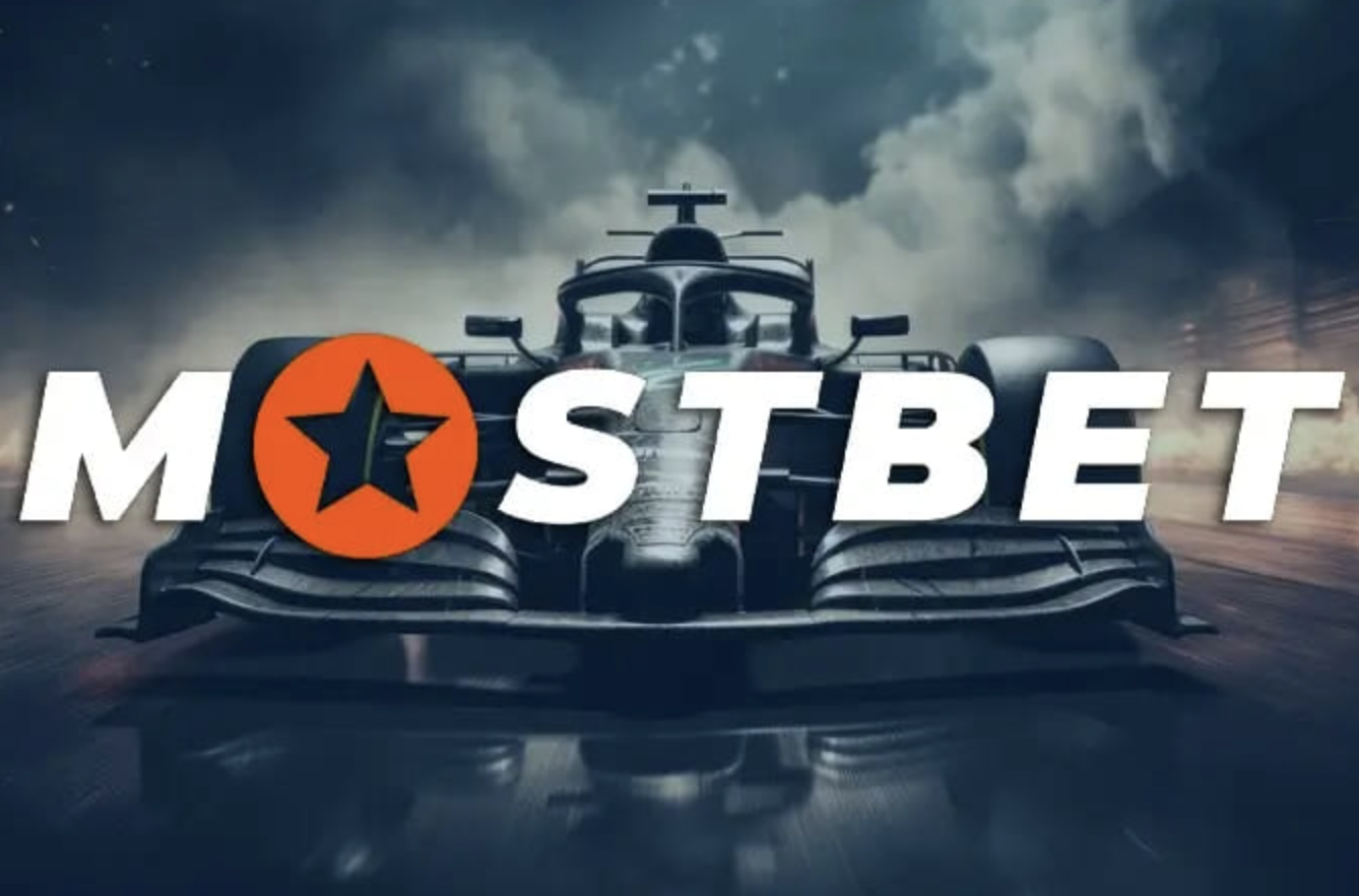 куш, нагорода, ігри