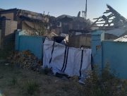 Нічний обстріл Білозерки: пошкоджено житловий будинок Нічний обстріл Білозерки: пошкоджено житловий будинок