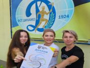 Херсонські спортсменки здобули медалі на чемпіонаті України зі стрільби кульової Херсонські спортсменки здобули медалі на чемпіонаті України зі стрільби кульової