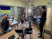 У херсонській бібліотеці №3 презентували інноваційний "Куб ідей" У херсонській бібліотеці №3 презентували інноваційний "Куб ідей"