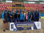Рятувальники Херсонщини здобули бронзу на Чемпіонаті України з пляжного футболу