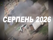 Серпень у Херсонській громаді: 25 загиблих, 408 поранених і майже тисяча пошкоджених осель