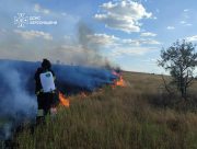 П'ять пожеж в екосистемах сталися на Херсонщині протягом минулої доби