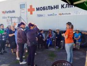Мобільна клініка "Fortitude" надала медичну допомогу понад 450 жителям Херсонщини