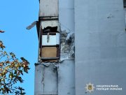 Російські дрони вбили херсонця та поранили мирних жителів 16 вересня