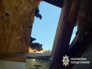 Російські війська атакували Херсонщину з авіації та дронів, є загиблий і семеро поранених