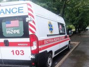 У Херсоні внаслідок атаки російського дрона постраждав 63-річний чоловік