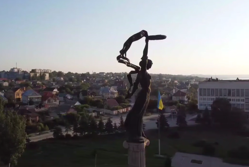 З Днем міста, херсонці!