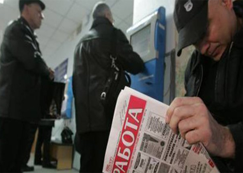  Почему в Украине растет безработица?
