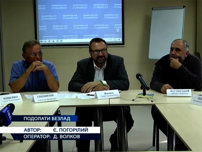 спадщина, історія, відео